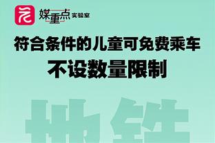 记者：帕利尼亚仍是利物浦中场引援候选，富勒姆标价6000万欧